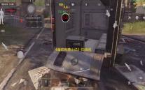 《番茄免费小说》在线阅读入口