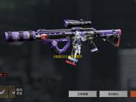 《收获日3》首年表现不佳，游戏总监易位，新领导团队接手未来更新