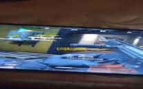 和平精英云游戏秒玩